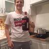 Кирилл, 19, г.Канаш Кирилл, 19, г.Канаш