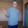 анатолий, 23, г.Заполярный анатолий, 23, г.Заполярный