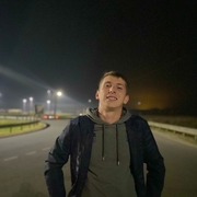 Максим 25 Обнинск