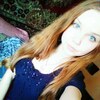 Евгения, 16, г.Симферополь Евгения, 16, г.Симферополь