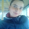 катя, 27, г.Омутнинск катя, 27, г.Омутнинск