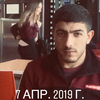 Artyom, 26, г.Вологда Artyom, 26, г.Вологда