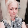 Светлана, 31, г.Олекминск Светлана, 31, г.Олекминск