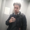 Александр, 20, г.Канск Александр, 20, г.Канск