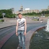 Илья, 34, г.Новоаннинский Илья, 34, г.Новоаннинский