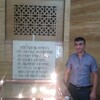 Дима, 35, г.Пущино Дима, 35, г.Пущино