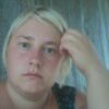 Анна, 30, г.Асекеево Анна, 30, г.Асекеево