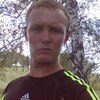 Андрей, 30, г.Каргаполье Андрей, 30, г.Каргаполье