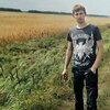 Дмитрий, 27, г.Борисоглебск Дмитрий, 27, г.Борисоглебск