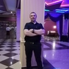 Дмитрий, 45, г.Кострома Дмитрий, 45, г.Кострома