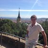Илья, 30, г.Климовск Илья, 30, г.Климовск