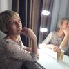 Светлана, 50, г.Барнаул Светлана, 50, г.Барнаул