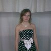 Танюшка, 25, г.Шацк Танюшка, 25, г.Шацк