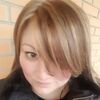 Александра, 37, г.Москва Александра, 37, г.Москва
