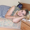 Полина, 17, г.Кириши Полина, 17, г.Кириши