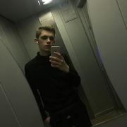 Даниил 23 Зеленоград