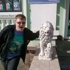 Сергей, 26, г.Судогда Сергей, 26, г.Судогда