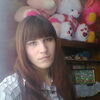Мария, 23, г.Одоев Мария, 23, г.Одоев