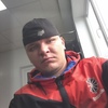 Александр Эндипанда, 23, г.Магадан Александр Эндипанда, 23, г.Магадан