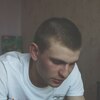 Дмитрий, 31, г.Магадан Дмитрий, 31, г.Магадан