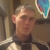 Андрей Абрамов, 21, г.Ангарск Андрей Абрамов, 21, г.Ангарск