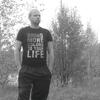 Дима, 30, г.Боровичи Дима, 30, г.Боровичи