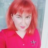 Ирина, 32, г.Новосибирск Ирина, 32, г.Новосибирск