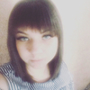 Анастасия, 25, г.Благодарный Анастасия, 25, г.Благодарный