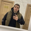 Арсик, 23, г.Клин Арсик, 23, г.Клин