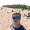 Ванёчек, 29, г.Волгодонск Ванёчек, 29, г.Волгодонск