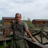 sergey, 48, г.Курган sergey, 48, г.Курган