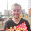 Дмитрий, 22, г.Анапа Дмитрий, 22, г.Анапа