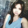 Любовь, 20, г.Воронеж Любовь, 20, г.Воронеж