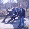 сергей, 36, г.Бикин сергей, 36, г.Бикин
