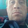 Денис, 30, г.Троицкое (Алтайский край) Денис, 30, г.Троицкое (Алтайский край)