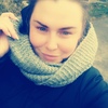 Екатерина, 28, г.Батецкий Екатерина, 28, г.Батецкий