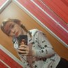 Снежана, 20, г.Каргополь (Архангельская обл.) Снежана, 20, г.Каргополь (Архангельская обл.)