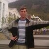 Александр, 39, г.Красный Сулин Александр, 39, г.Красный Сулин