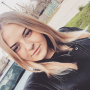 Victoria 29 Винница