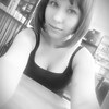 Александра Матафонова, 23, г.Зея Александра Матафонова, 23, г.Зея