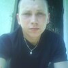 Александр Сухецкий, 27, г.Рославль Александр Сухецкий, 27, г.Рославль
