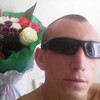 АЛЕКСАНДР, 29, г.Киселевск АЛЕКСАНДР, 29, г.Киселевск