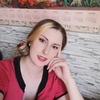 Марина, 28, г.Усть-Илимск Марина, 28, г.Усть-Илимск