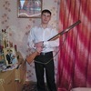 Артём, 29, г.Карымское Артём, 29, г.Карымское