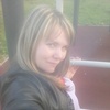 Анна, 30, г.Волоколамск Анна, 30, г.Волоколамск