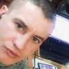 Дима, 29, г.Симферополь Дима, 29, г.Симферополь