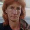 Галина, 44, г.Ржев Галина, 44, г.Ржев