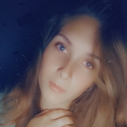 Милана 25 Алейск