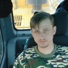 Михаил, 40, г.Молчаново Михаил, 40, г.Молчаново