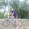 дмитрий, 28, г.Курск дмитрий, 28, г.Курск